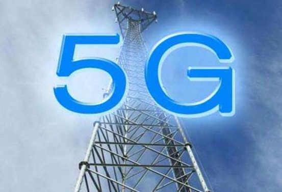 5g.png