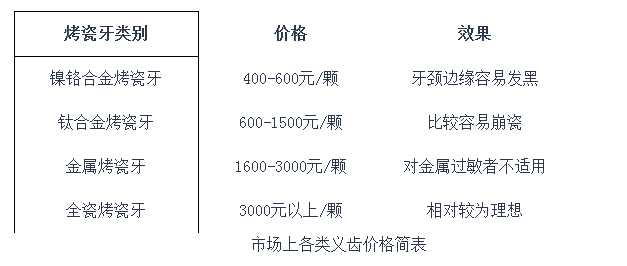 微信圖片_20200810153933.png