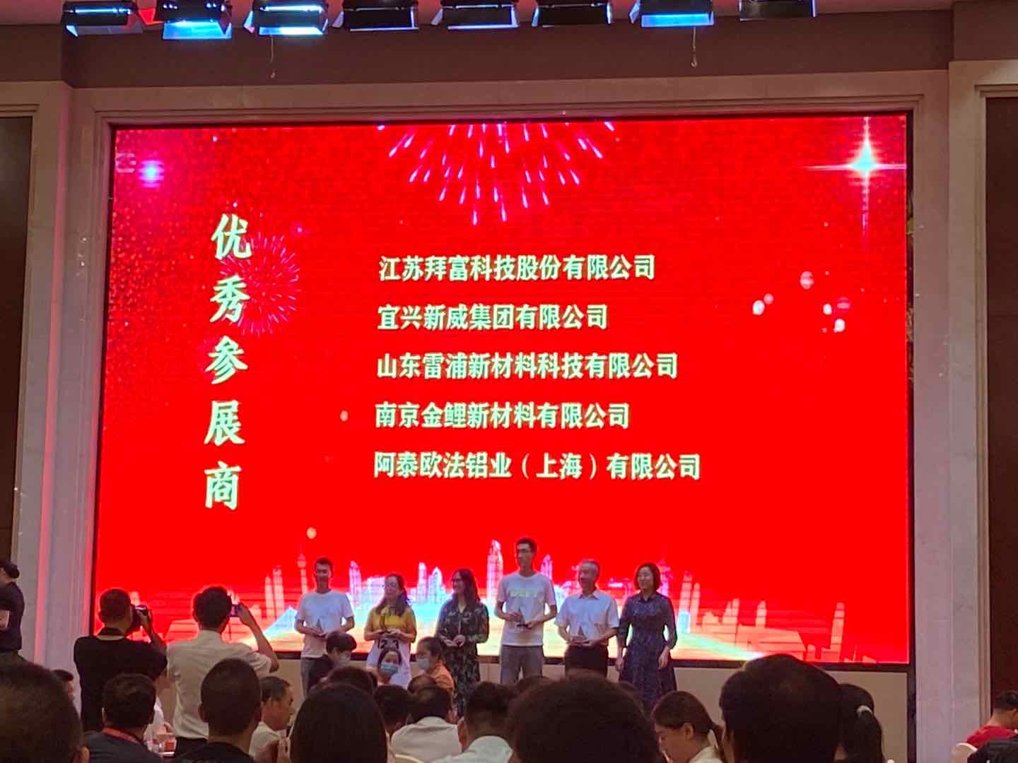 微信圖片_20200921093137.jpg