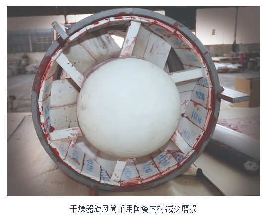微信圖片_20210125091633.png