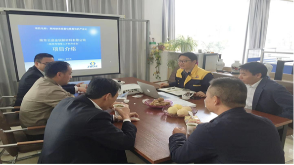 微信圖片_20191112114309.png